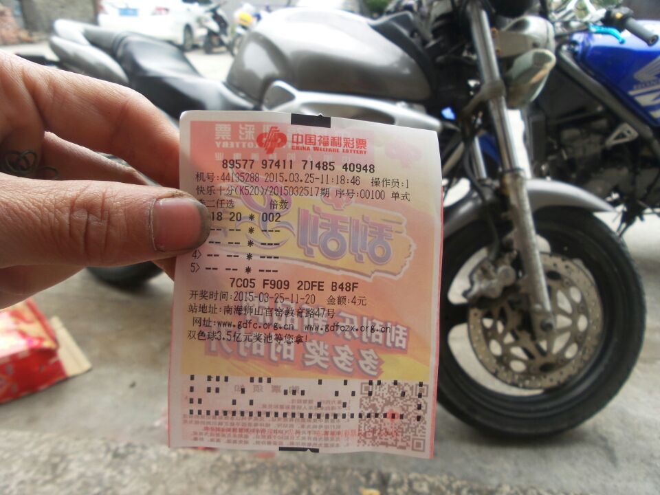 QQ图片20150324234652.jpg