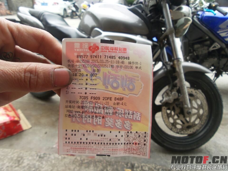 QQ图片20150324234652.jpg