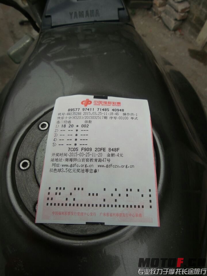 QQ图片20150324234708.jpg