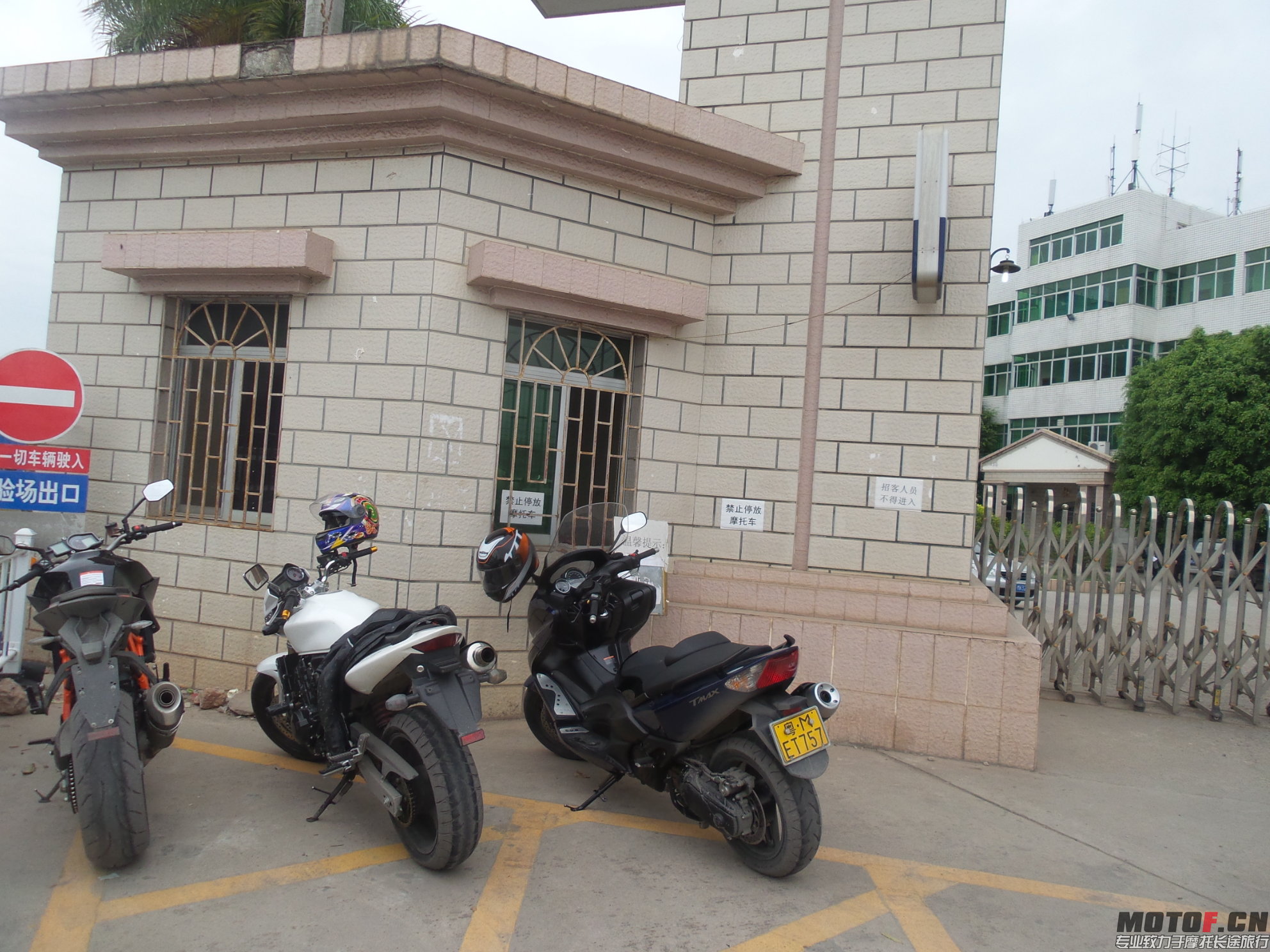 20150325_095454.jpg