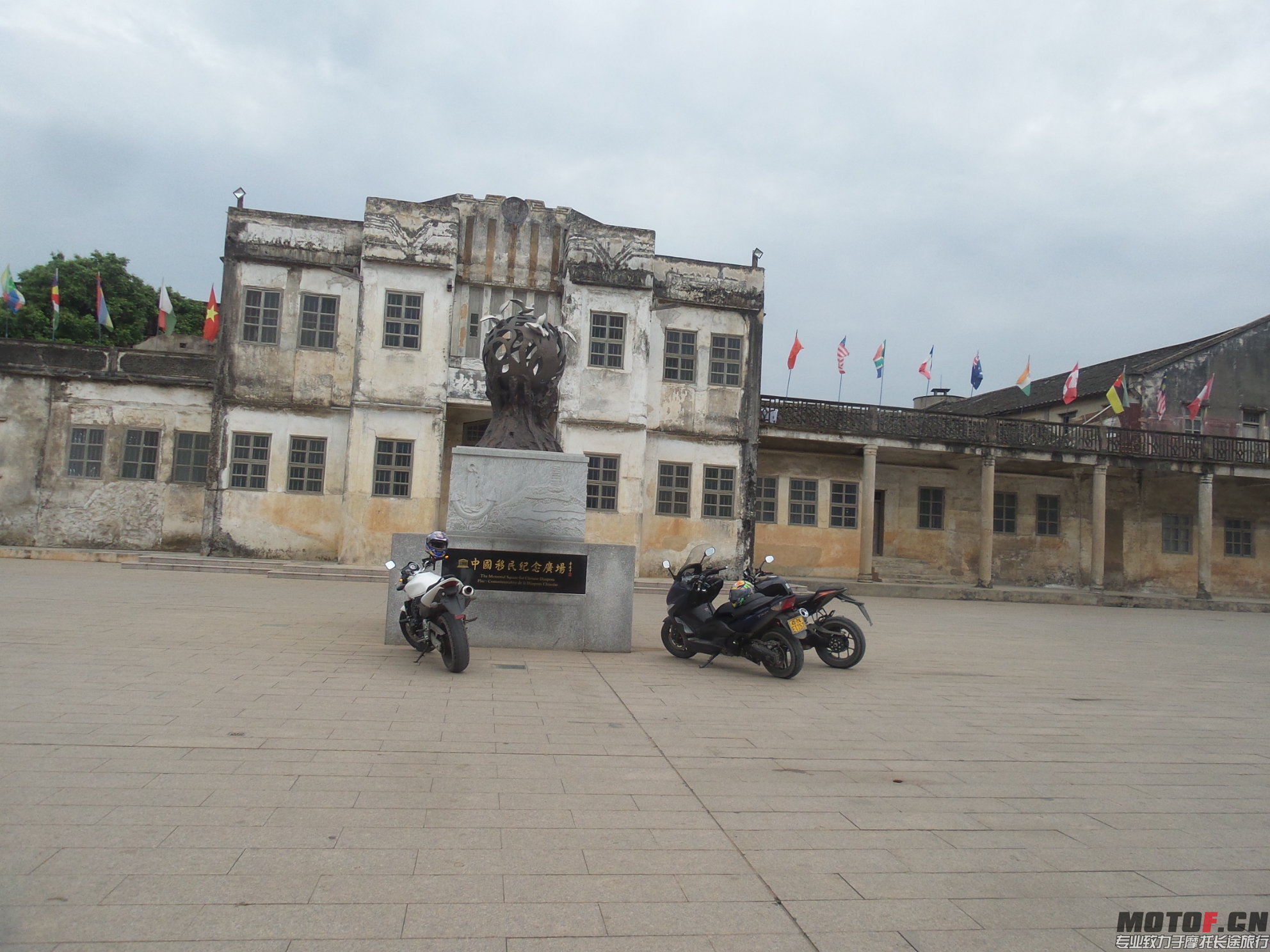 20150325_135330.jpg