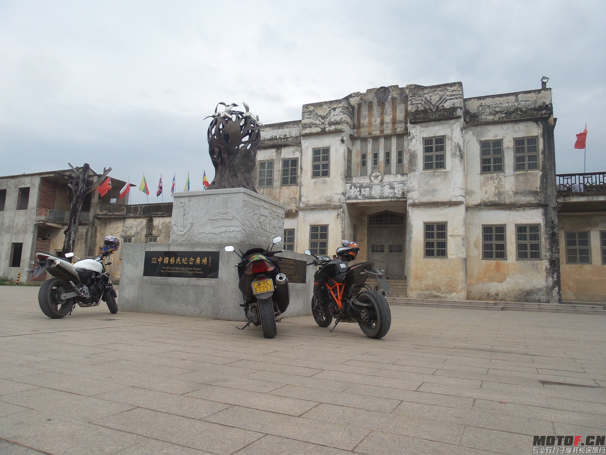 20150325_135417.jpg