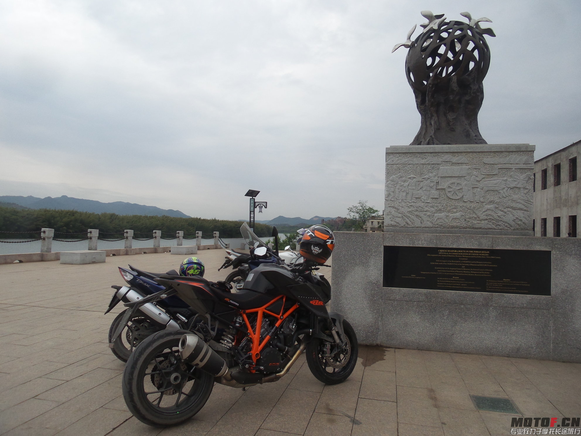 20150325_135433.jpg