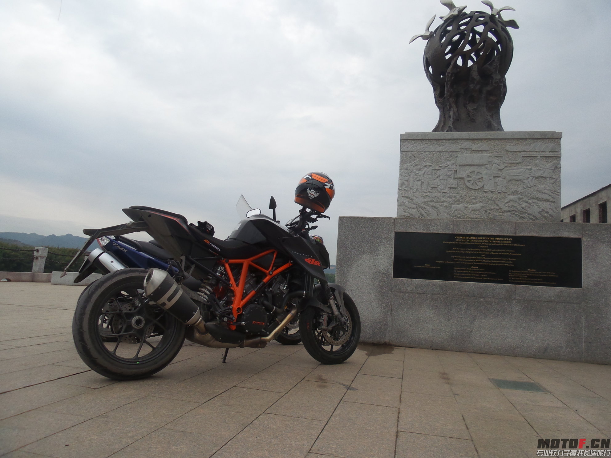 20150325_135440.jpg