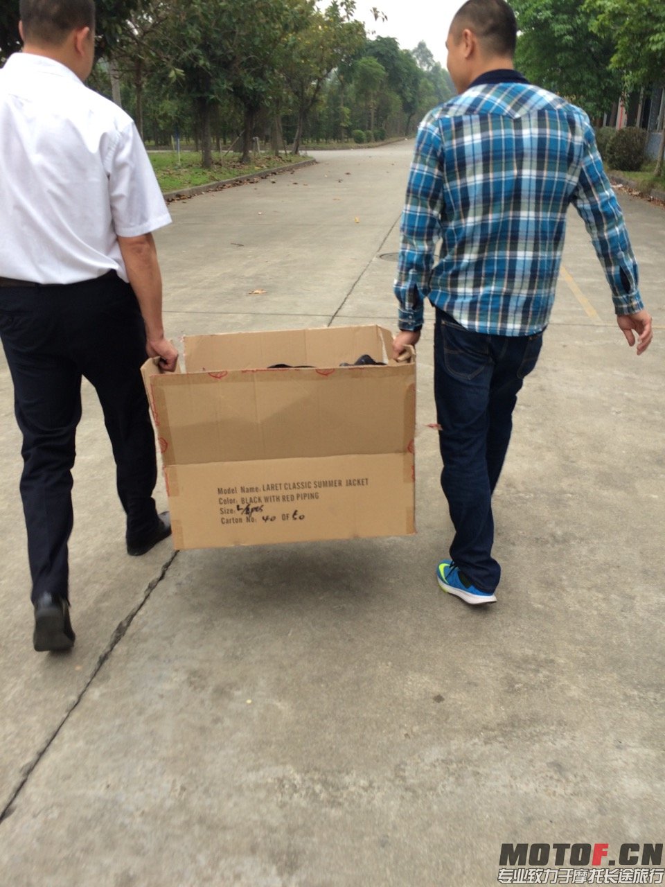 老总亲自提货超VIP服务