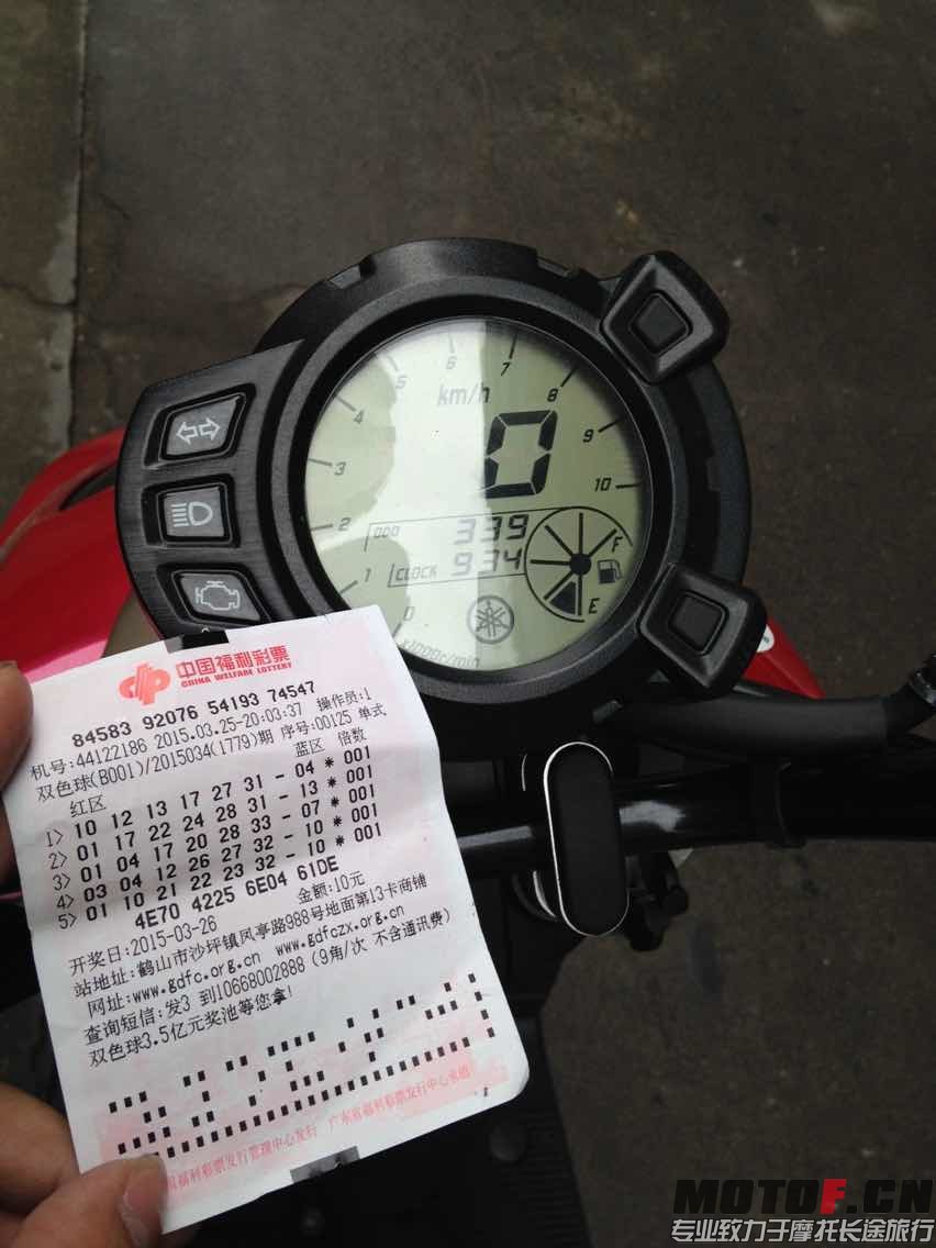 只开300公里