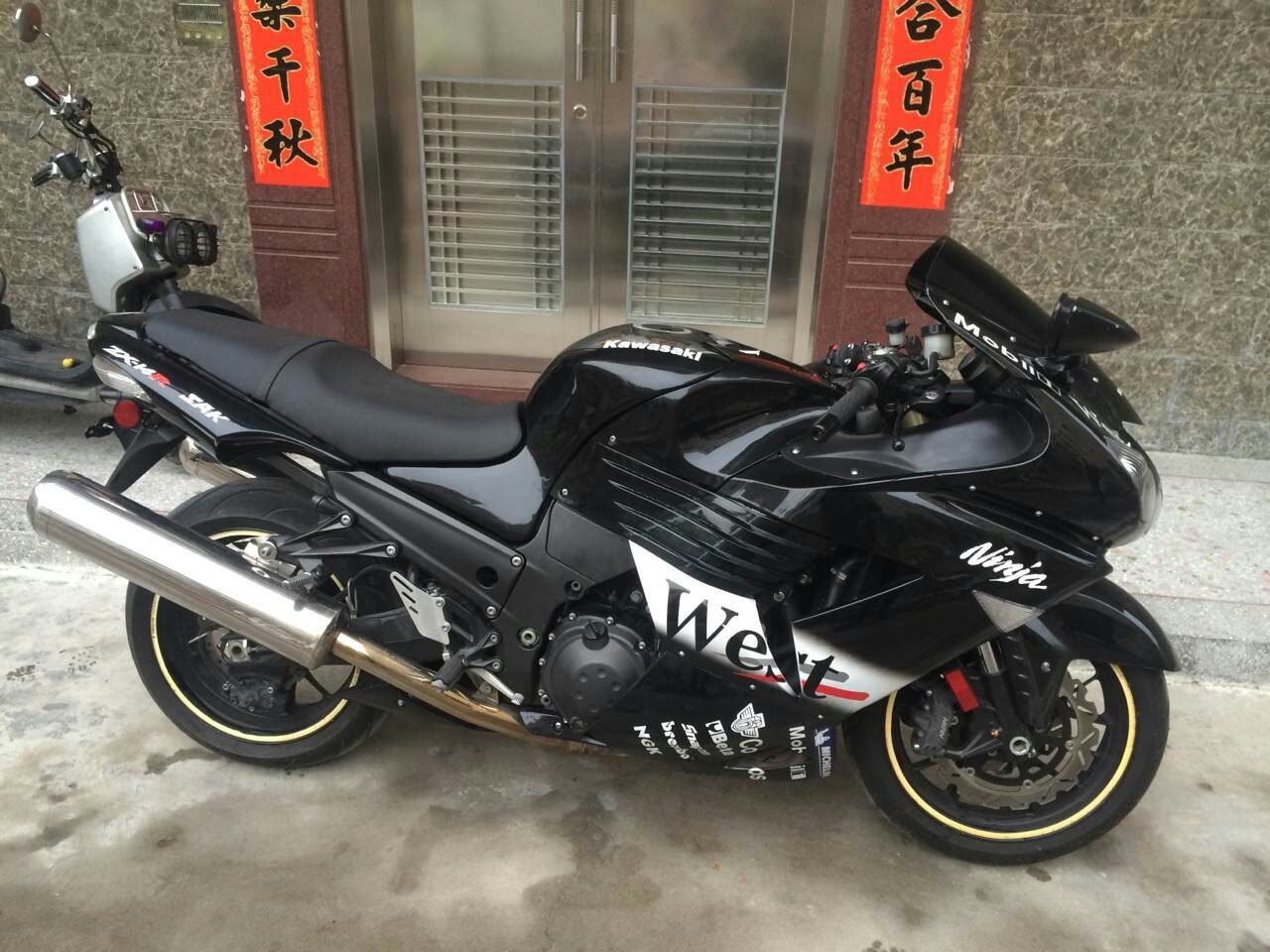 mmexport1427288735175.jpg