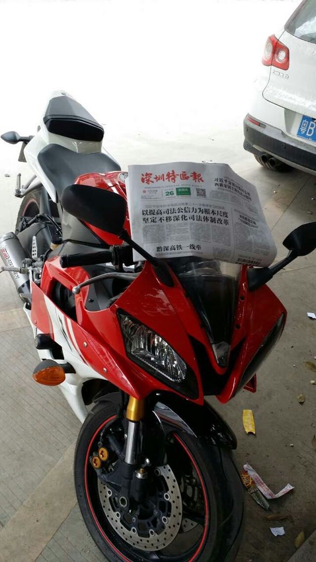 QQ图片20150326160350.jpg