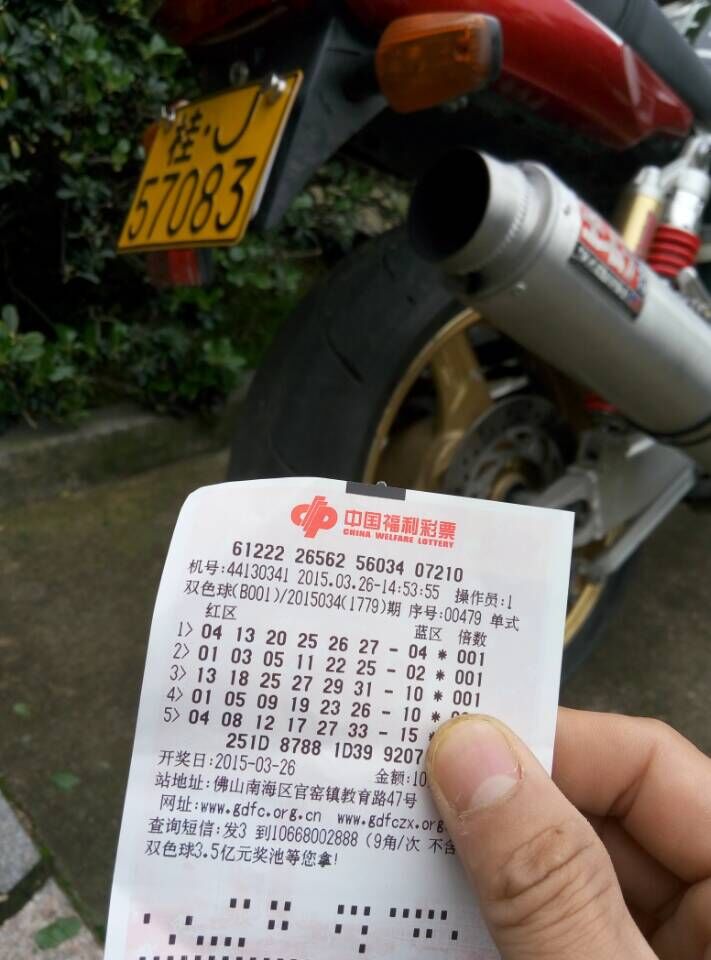 QQ图片20150326164502.jpg