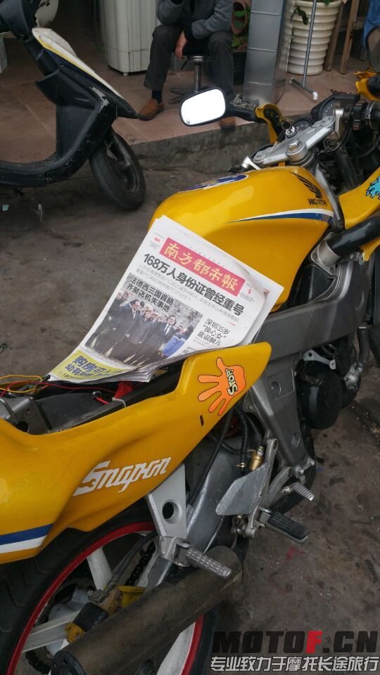 QQ图片20150326164649.jpg
