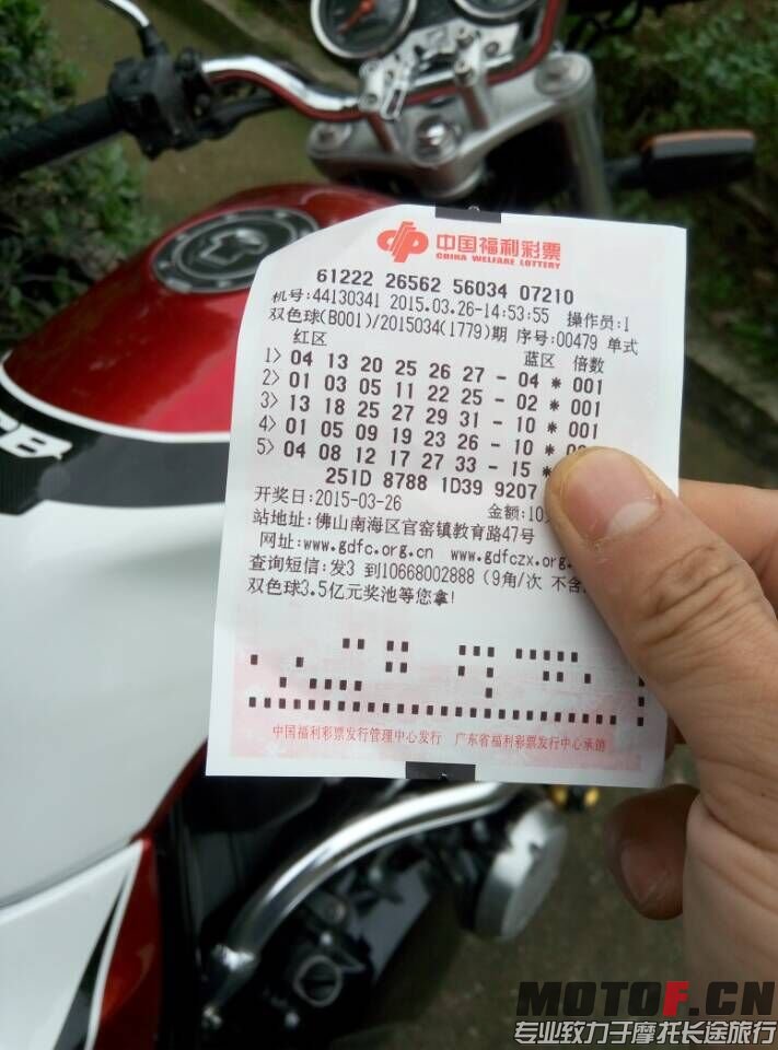 QQ图片20150326164546.jpg