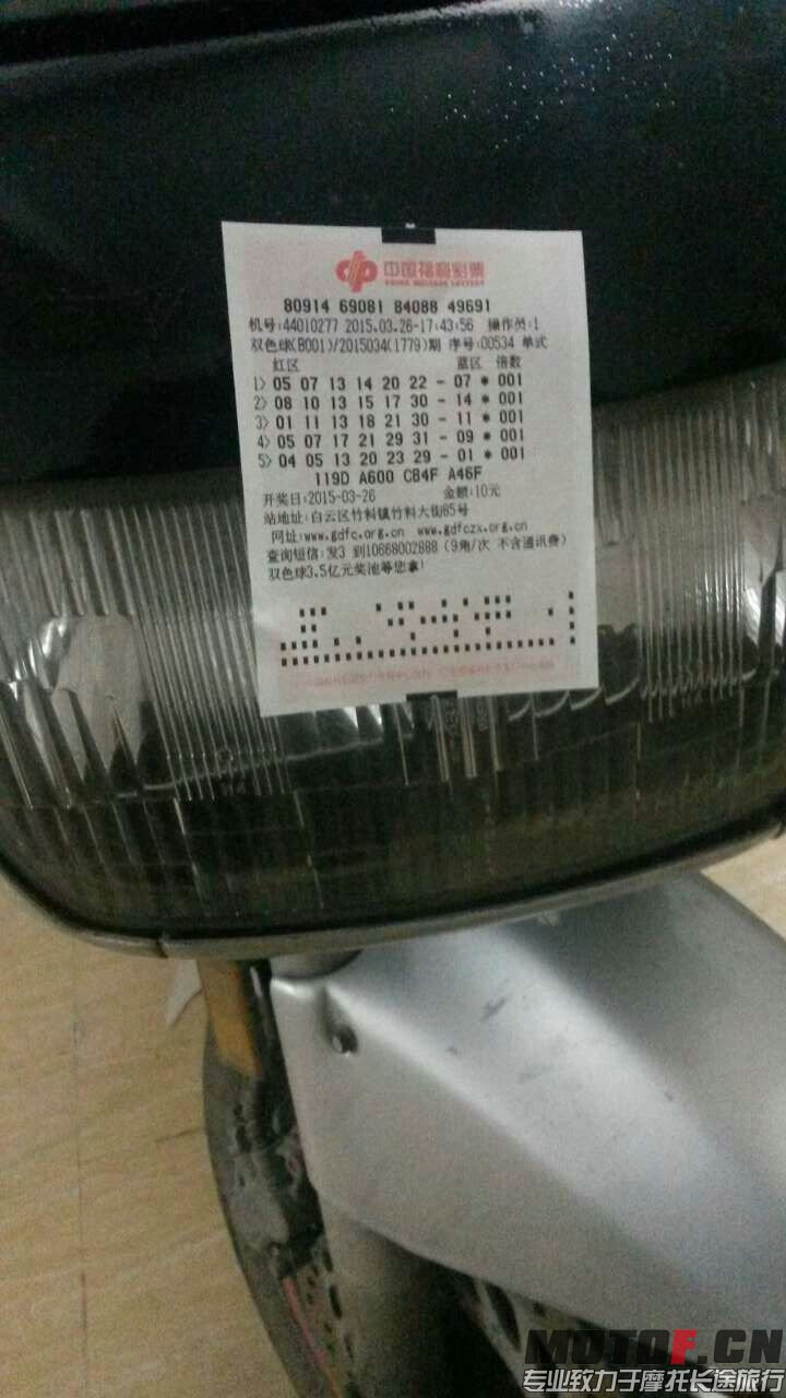 QQ图片20090105130638.jpg