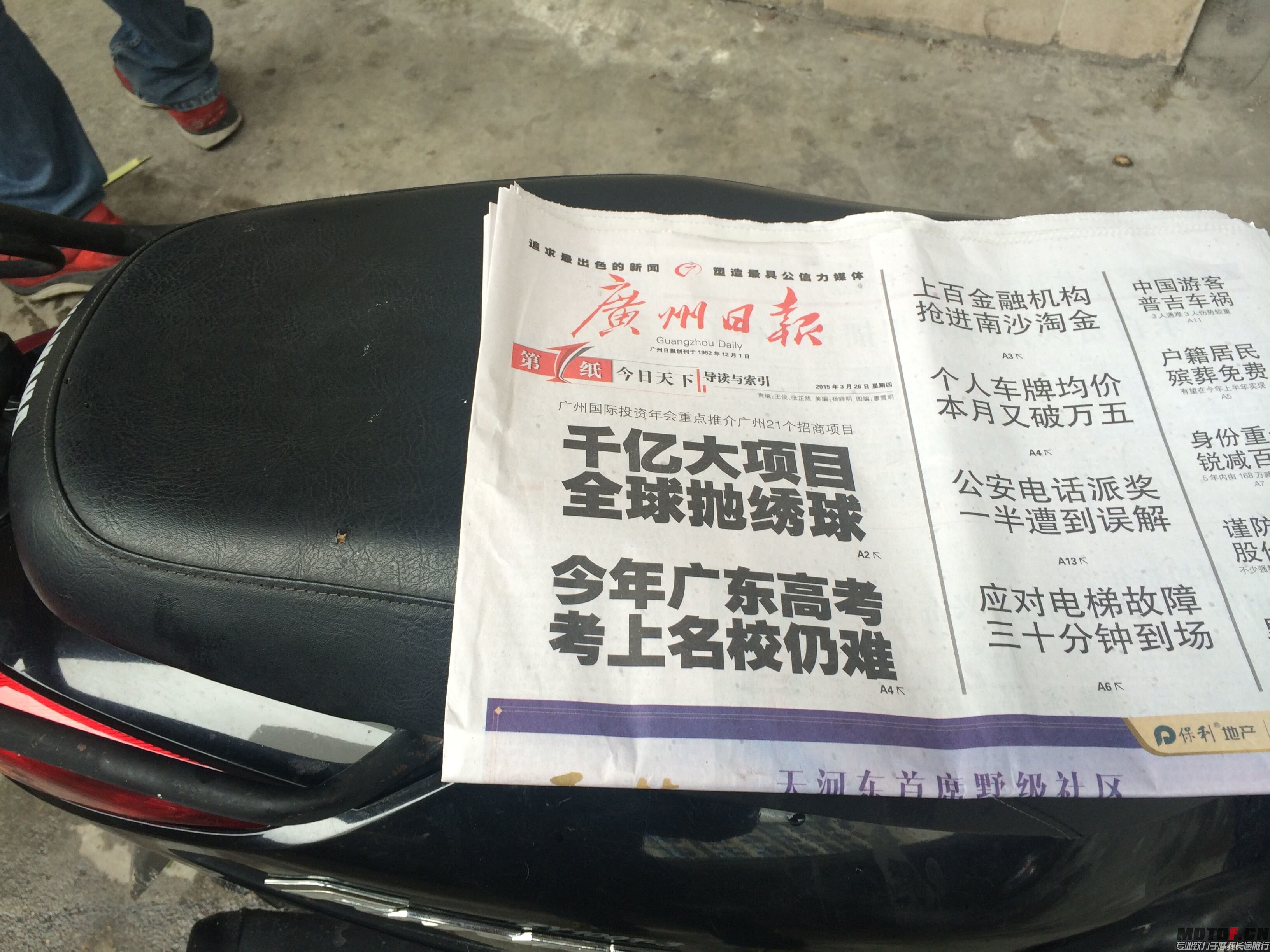 QQ图片20090105131845.jpg