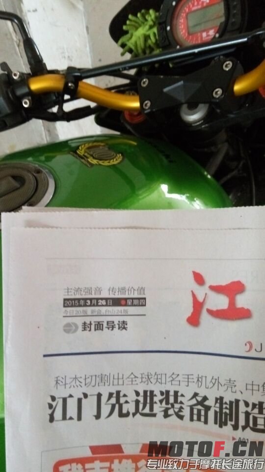 QQ图片20150326191147.jpg