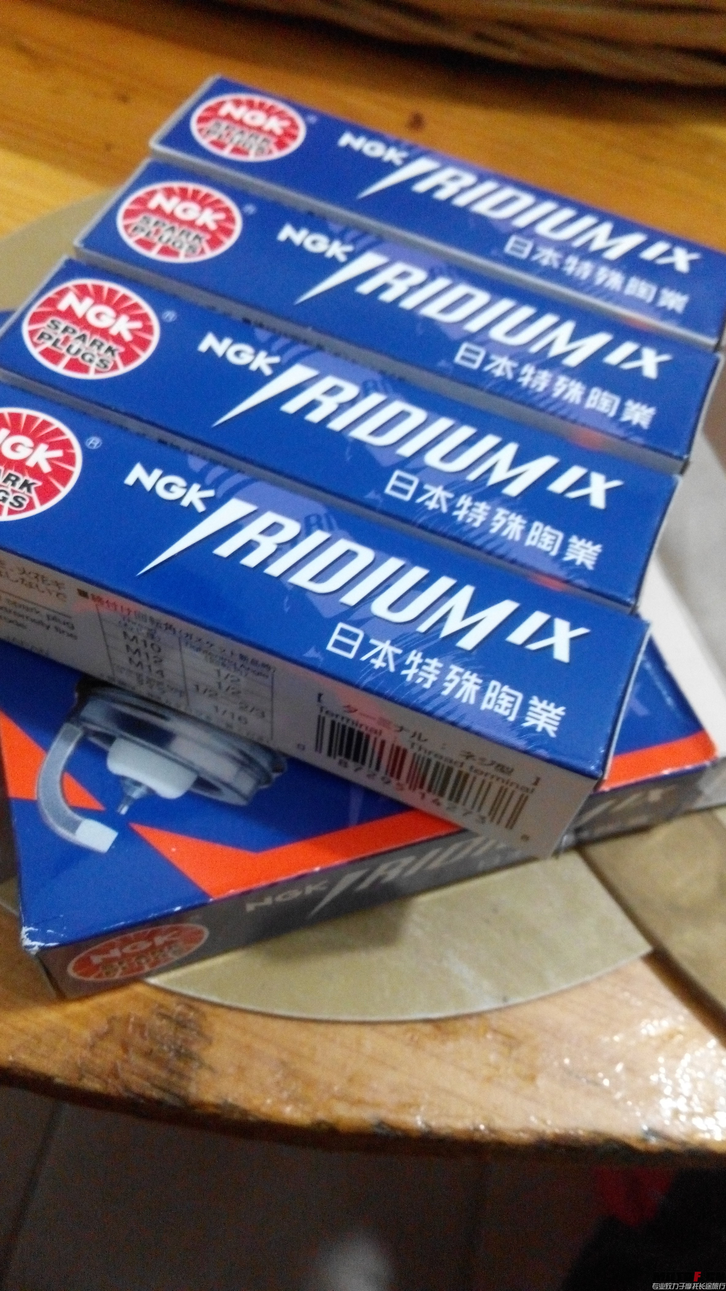 IMG_20141211_204520.jpg