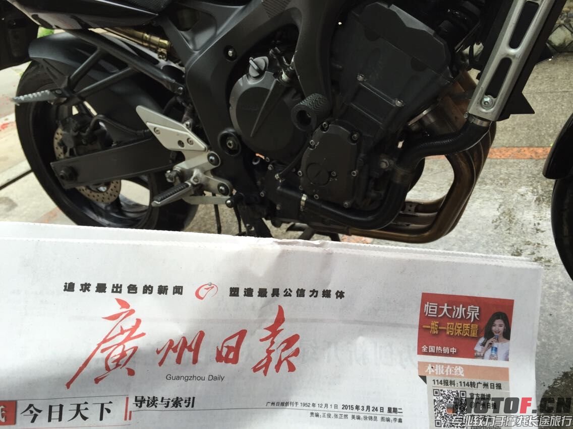 QQ图片20150325213057.jpg