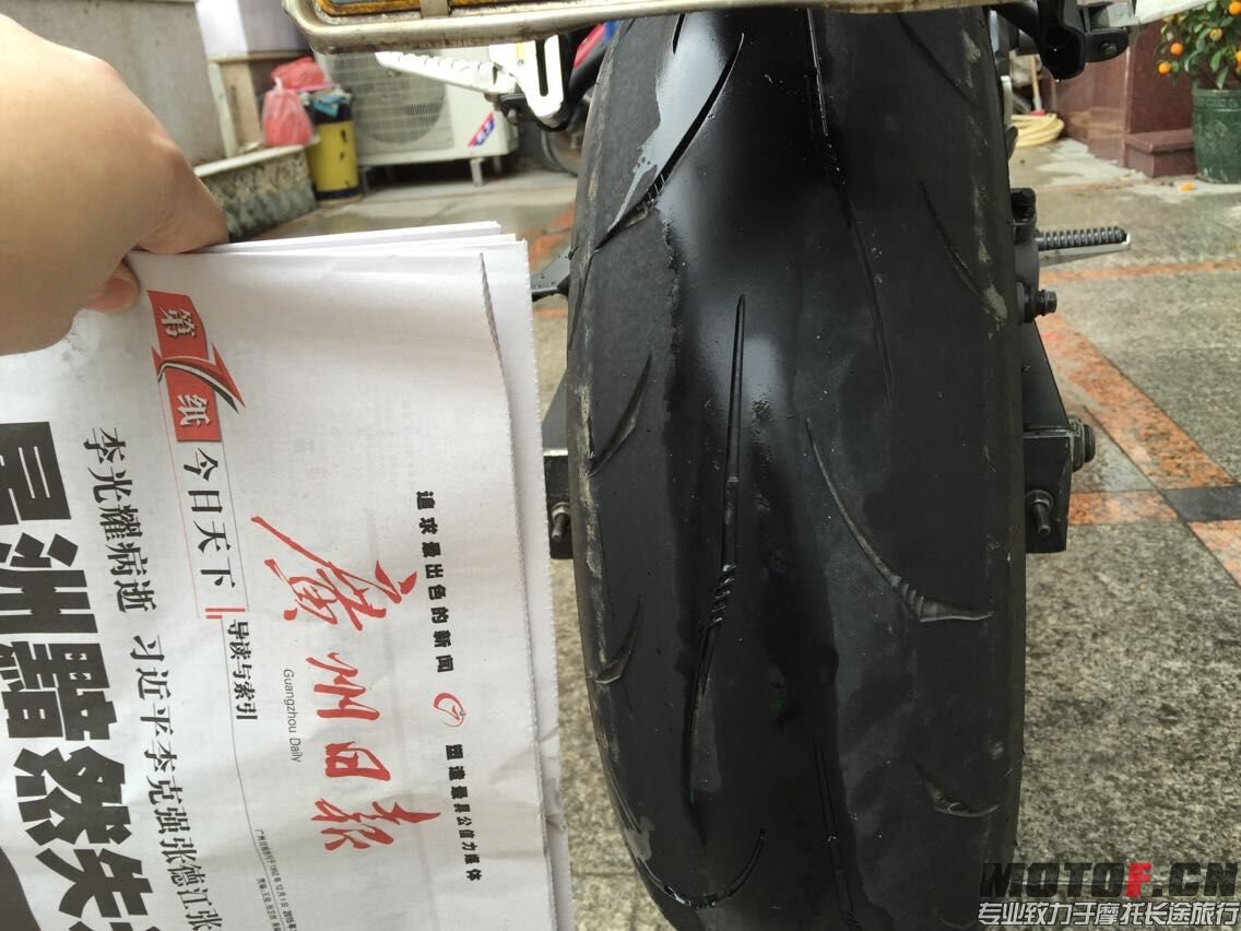 QQ图片20150325213130.jpg