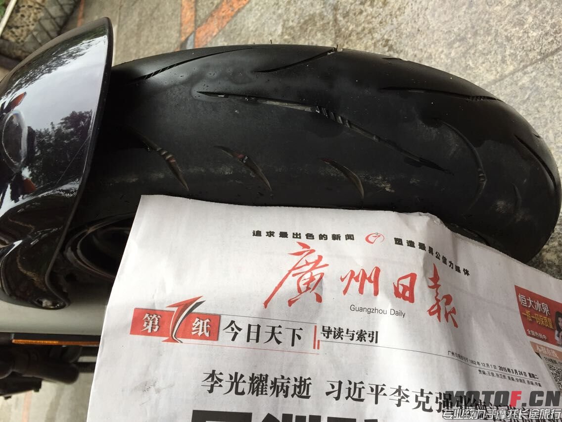QQ图片20150325213136.jpg