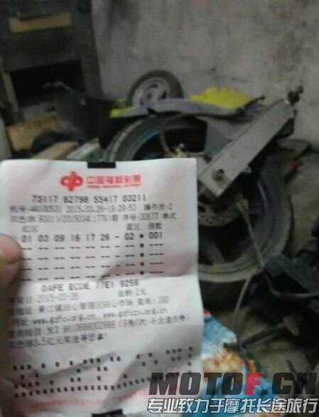 QQ图片20150326222150.jpg