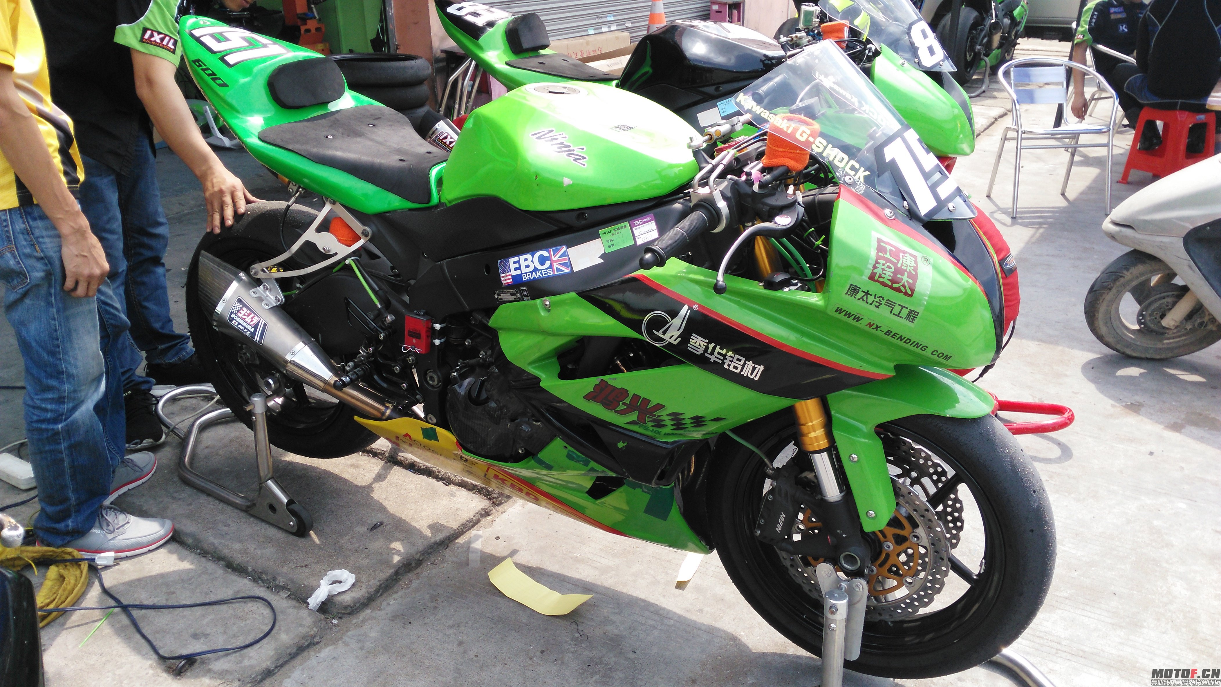 IMG_20150320_112851.jpg