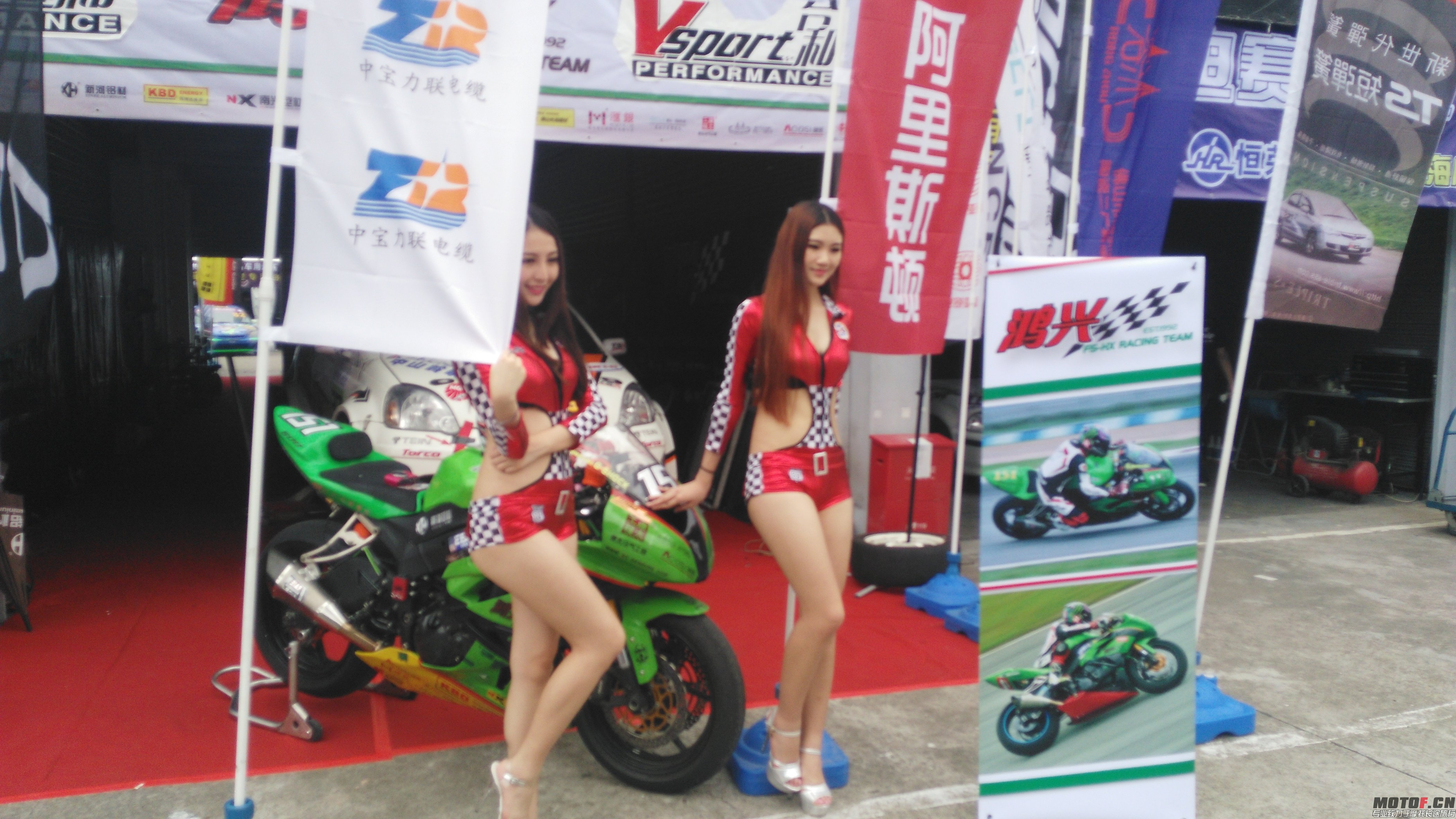 IMG_20150321_145007.jpg