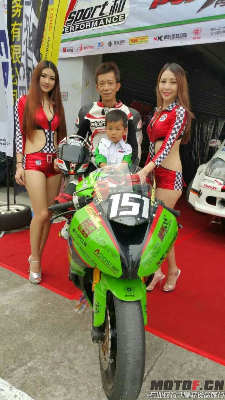 mmexport1427122990077.jpg