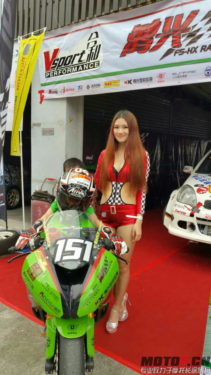 mmexport1427123015623.jpg