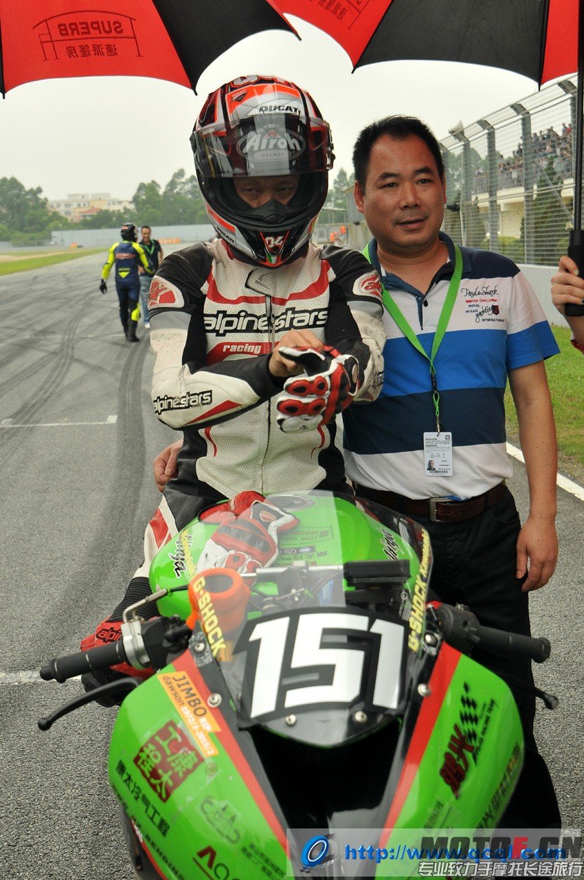 mmexport1427355067962.jpg