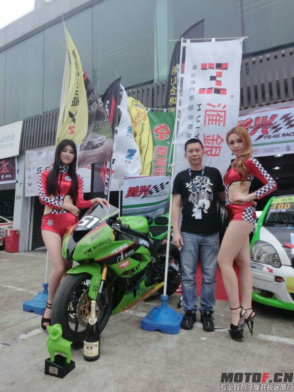 mmexport1427355285942.jpg