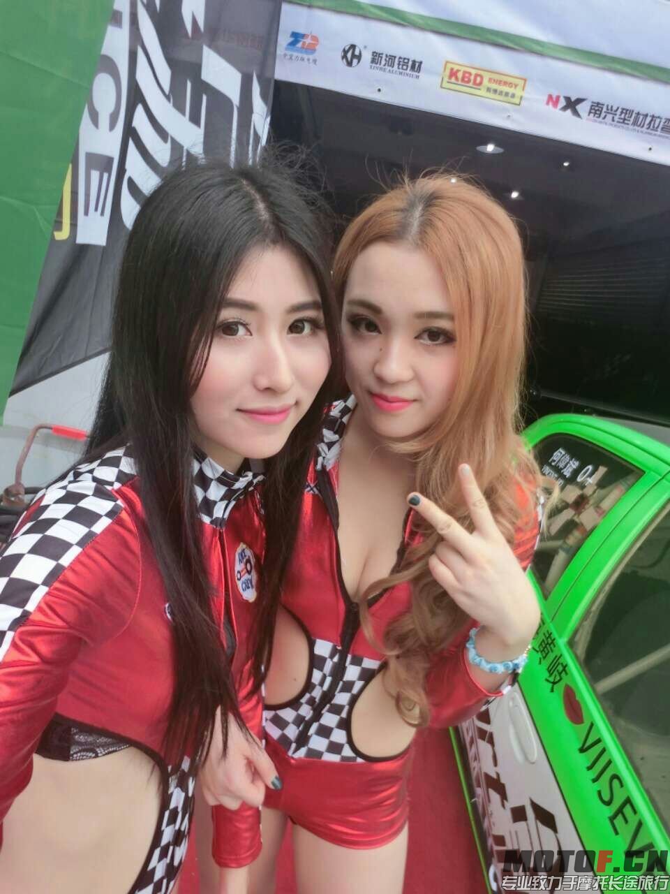 mmexport1427355411927.jpg