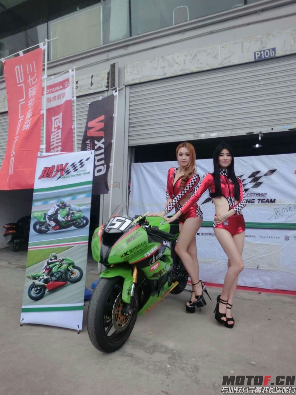 mmexport1427355520993.jpg