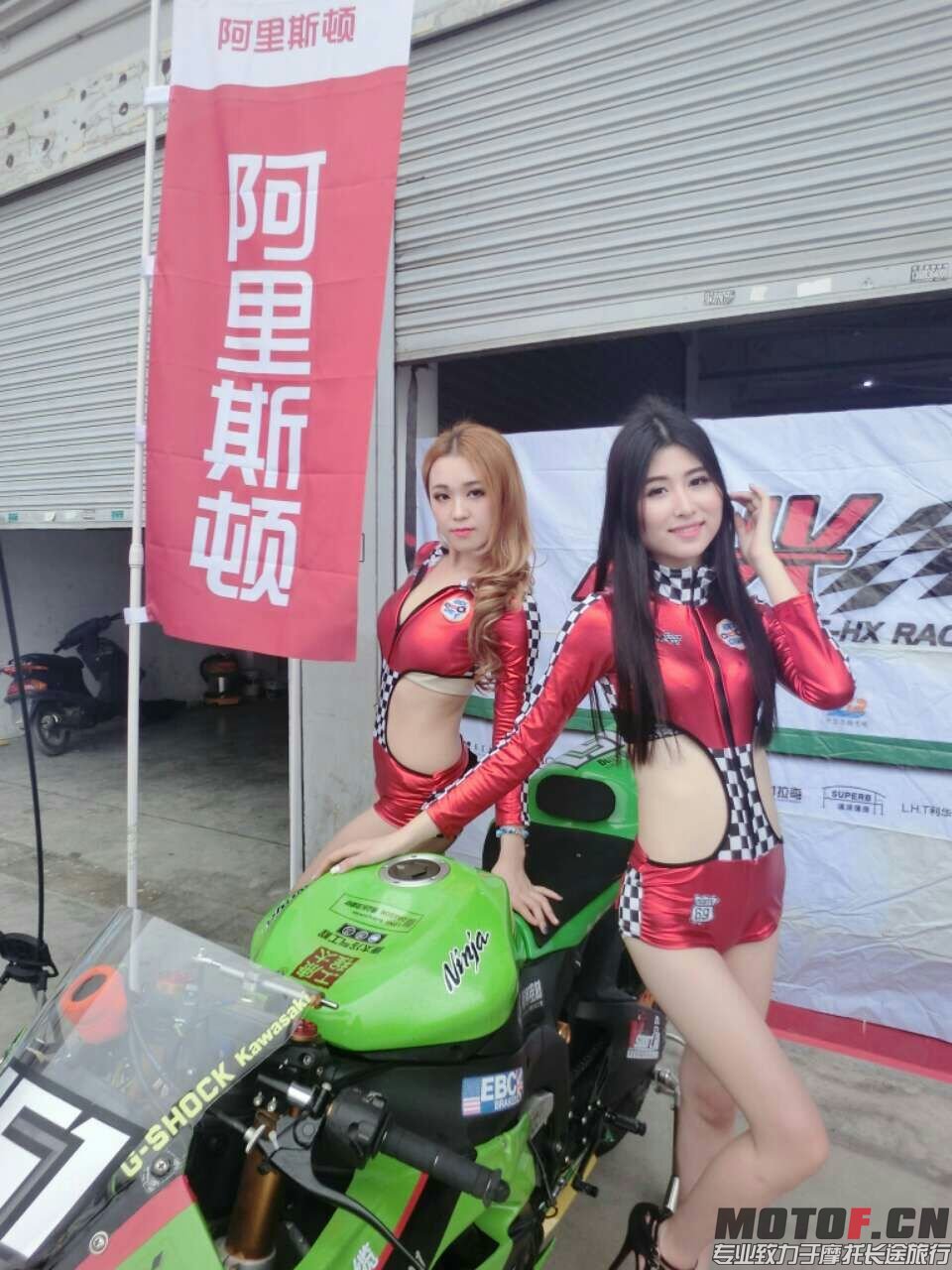 mmexport1427355534377.jpg