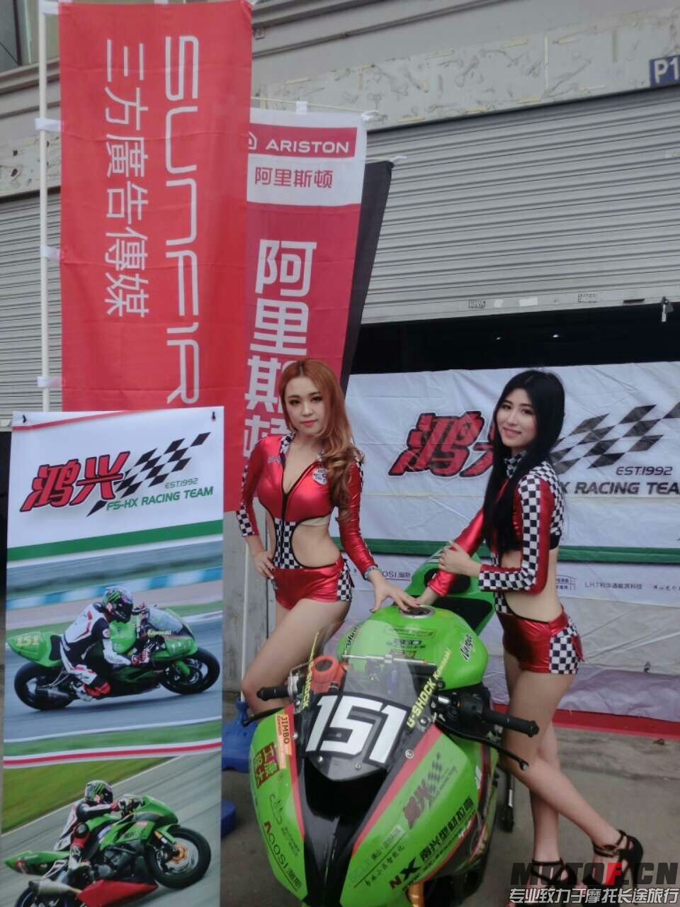 mmexport1427355540481.jpg