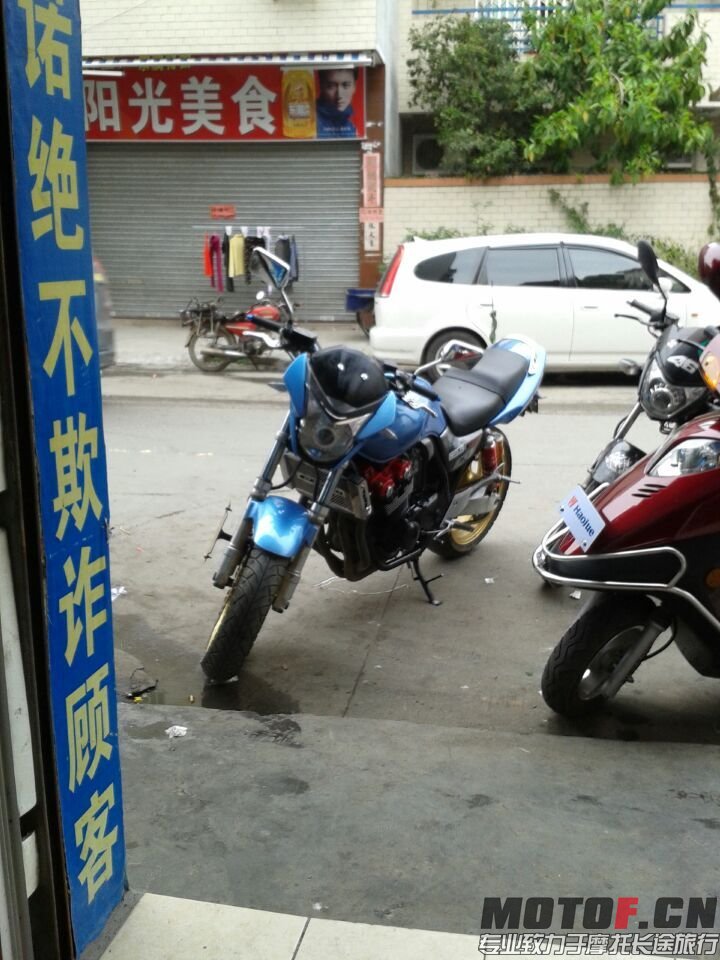 QQ图片20150327095942.jpg