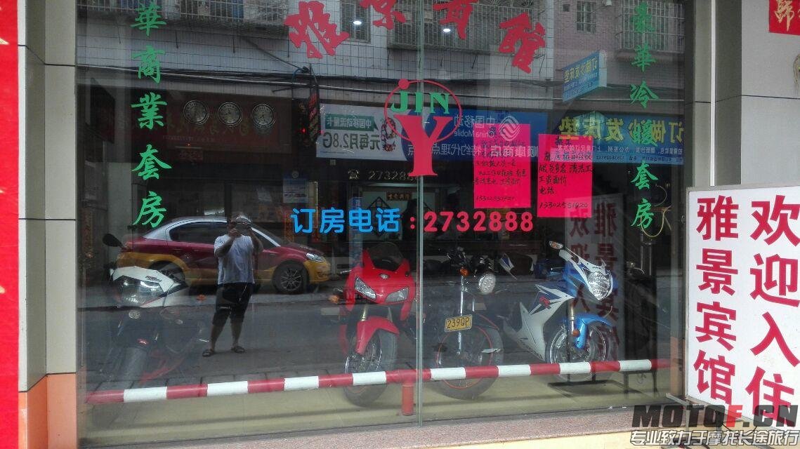 4)2015-03-11.jpg