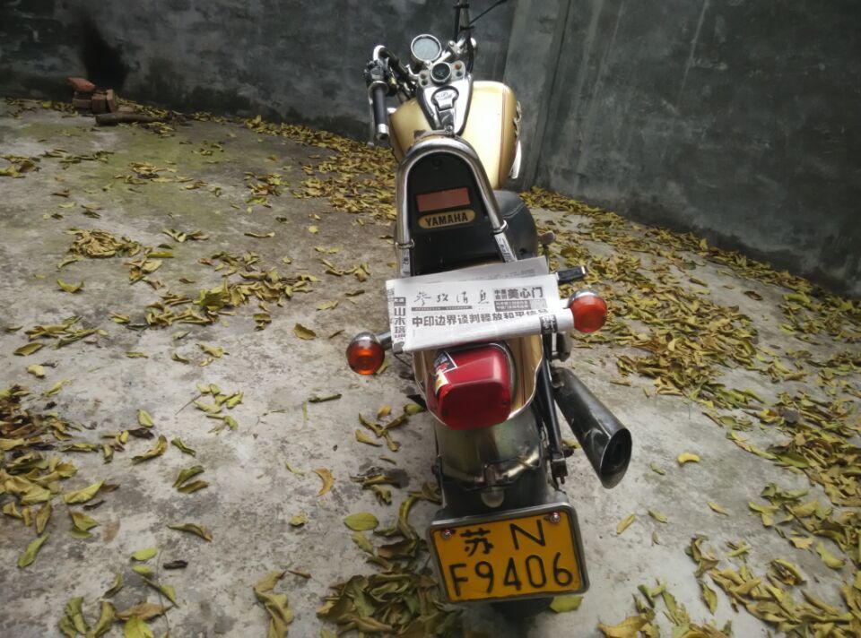 QQ图片20150327154443.jpg