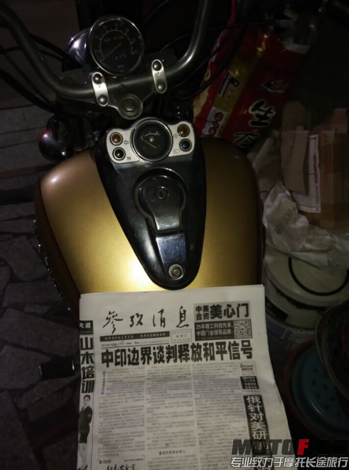 QQ图片20150327154610.jpg