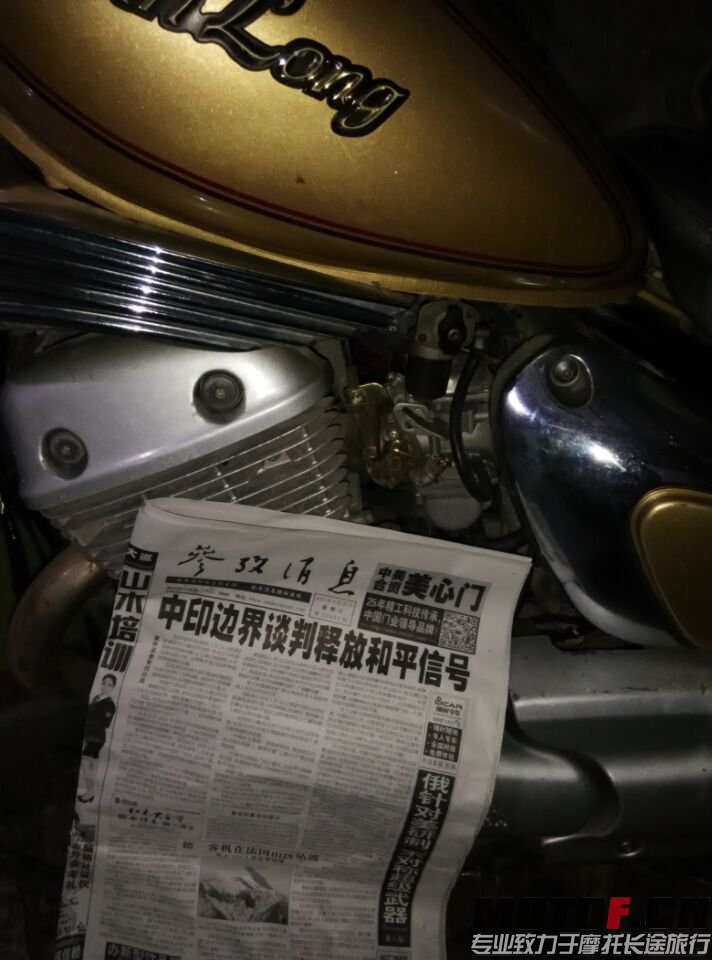 QQ图片20150327154615.jpg