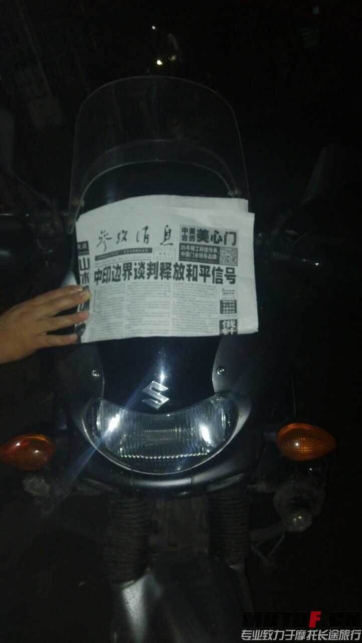 QQ图片20150327154642.jpg
