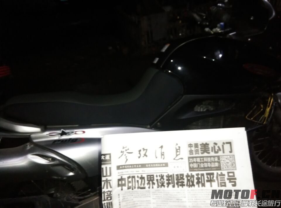 QQ图片20150327154634.jpg