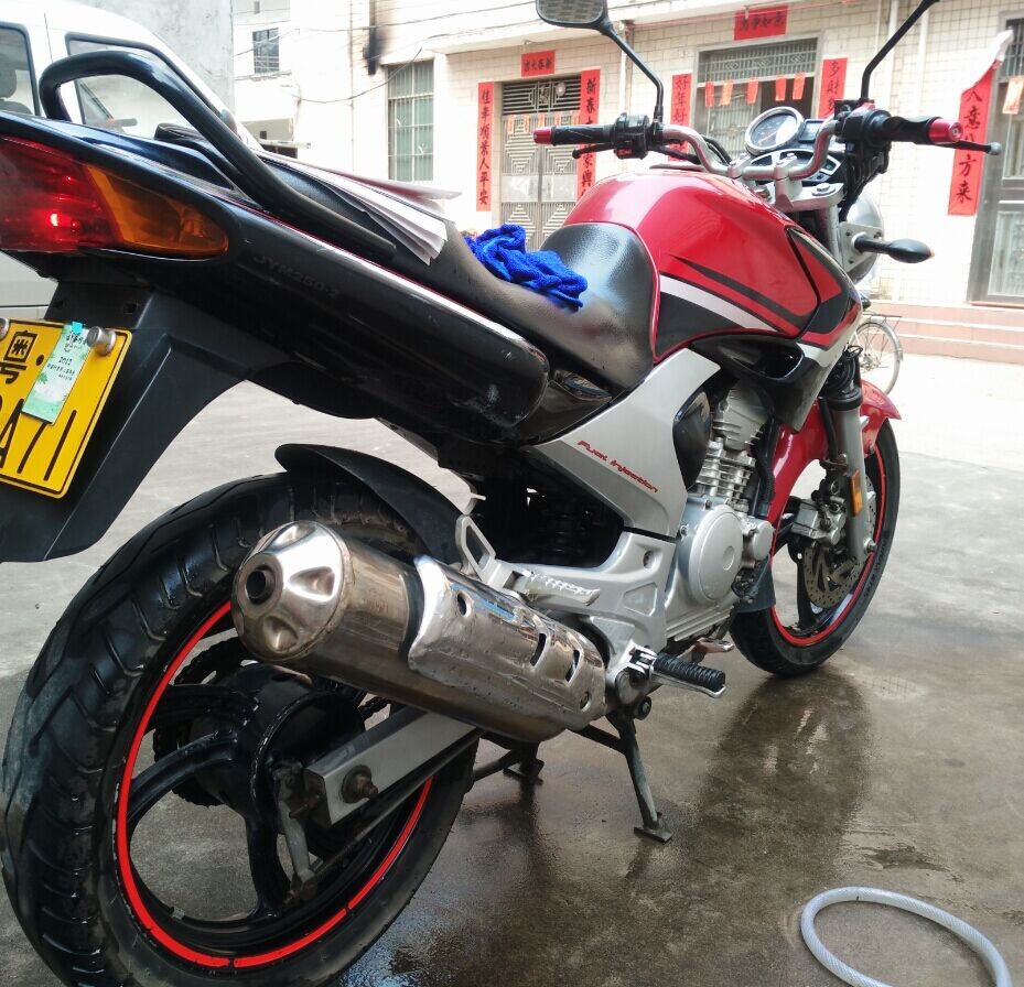 QQ图片20150327203505.jpg