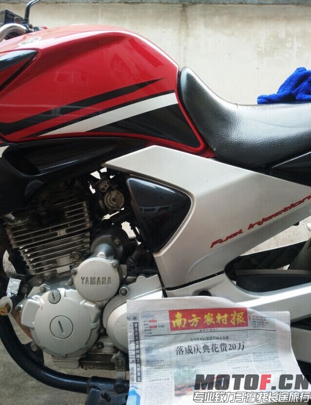 QQ图片20150327203528.jpg
