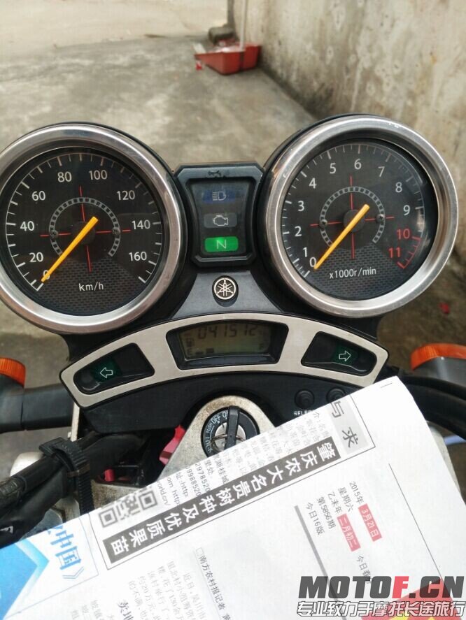 QQ图片20150327203310.jpg