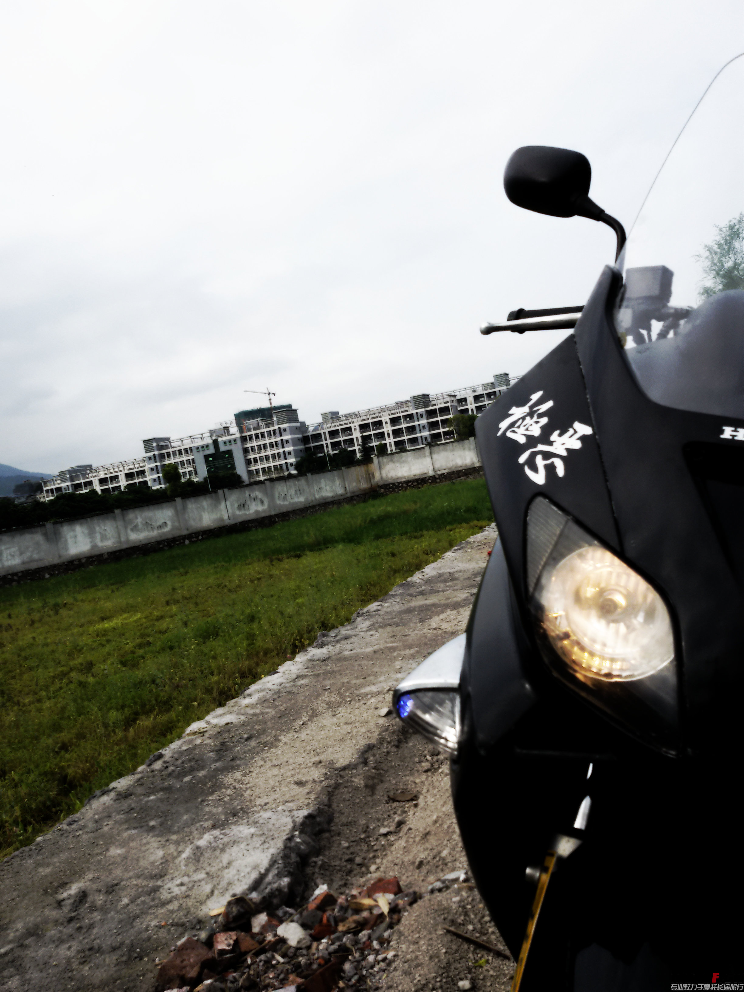 20150327_160609.jpg