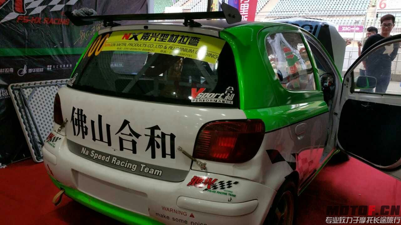 mmexport1427370448164.jpg