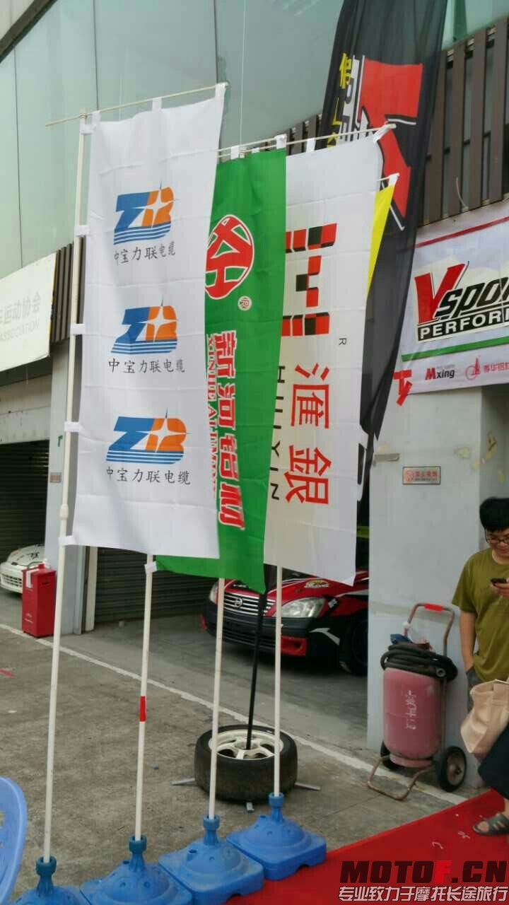mmexport1427370458443.jpg