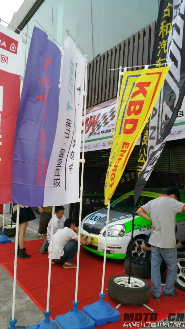mmexport1427370464432.jpg