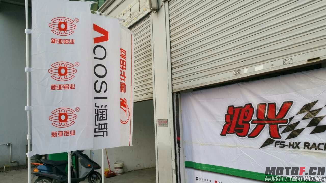 mmexport1427370485939.jpg