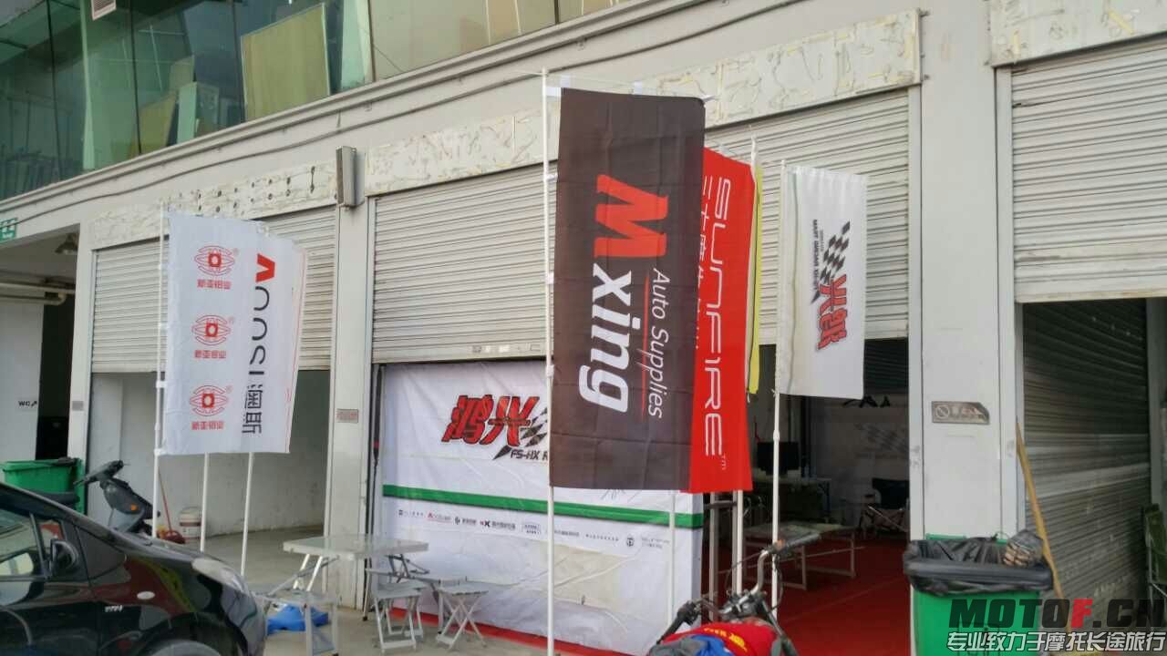 mmexport1427370491583.jpg