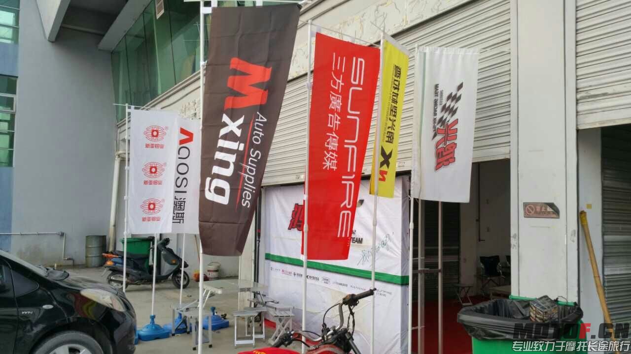 mmexport1427370500054.jpg